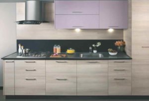 Single walled kitchen